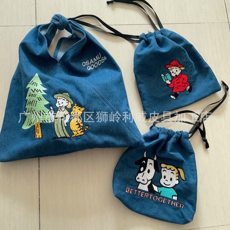 Women Bags Gift - Hot OSAMU GOODS Series Fashion Embroidery