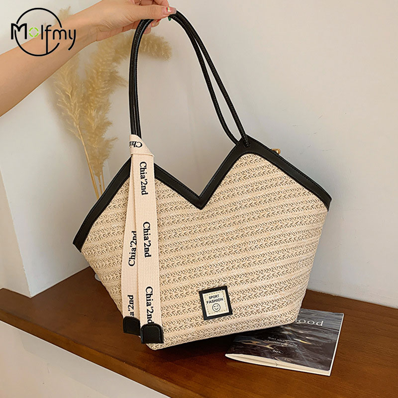 Woven Straw Bag - Ladies Beach Bag Vintage Handmade Woven