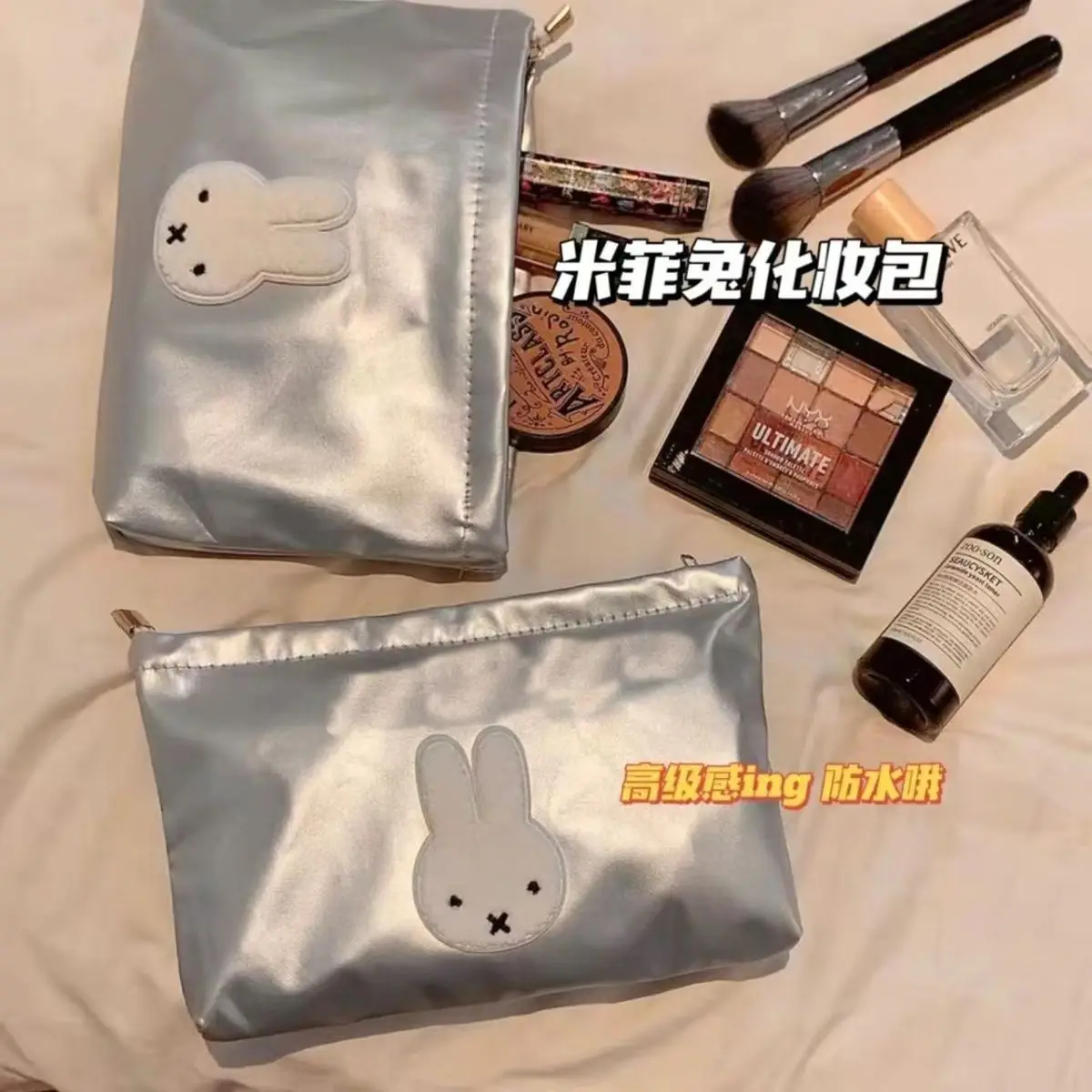 Cartoon Image Miffy Makeup Bag - Women Bags Medium Size review and price