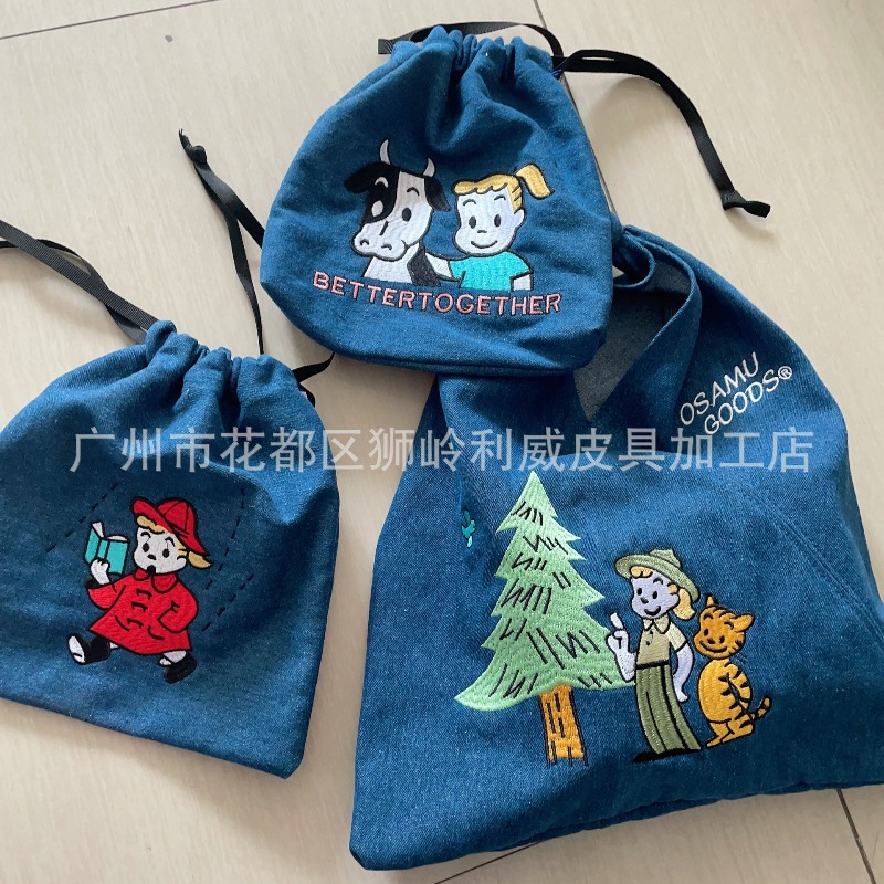 Hot OSAMU GOODS Series Fashion - Women Bags Gift review and price