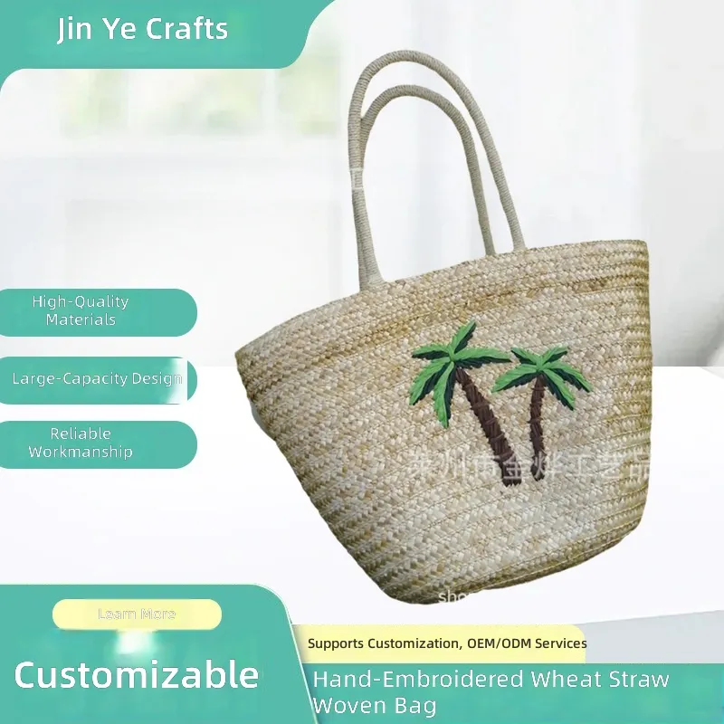 for Manufacturer Custom Hand-E - Woven Straw Bag review and price