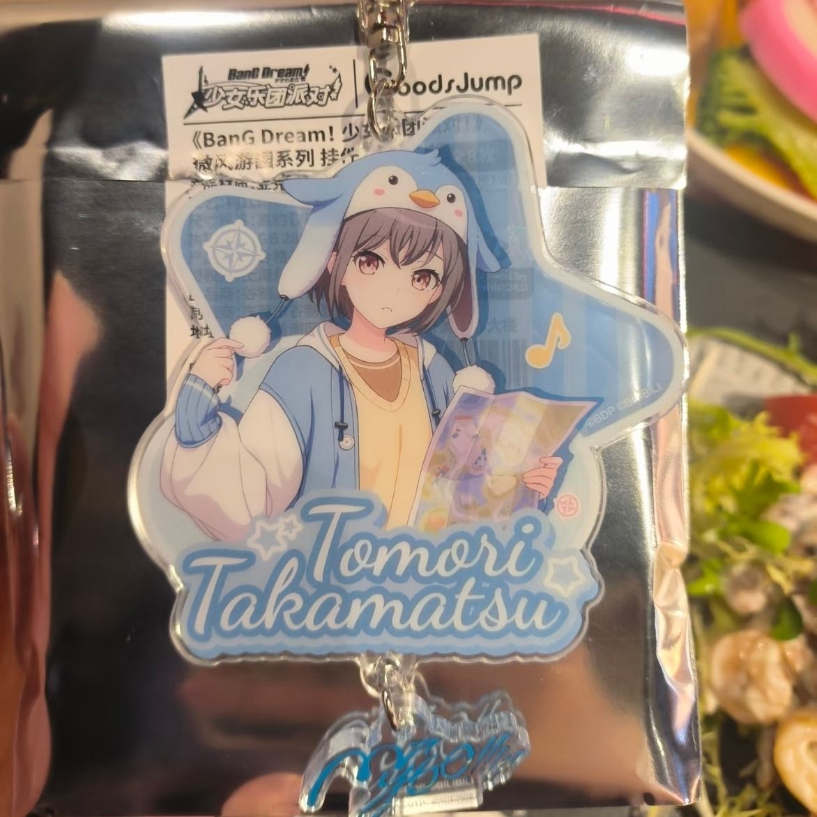 BanG Dream! Keychains for Wome - Women Bags Gift review and price