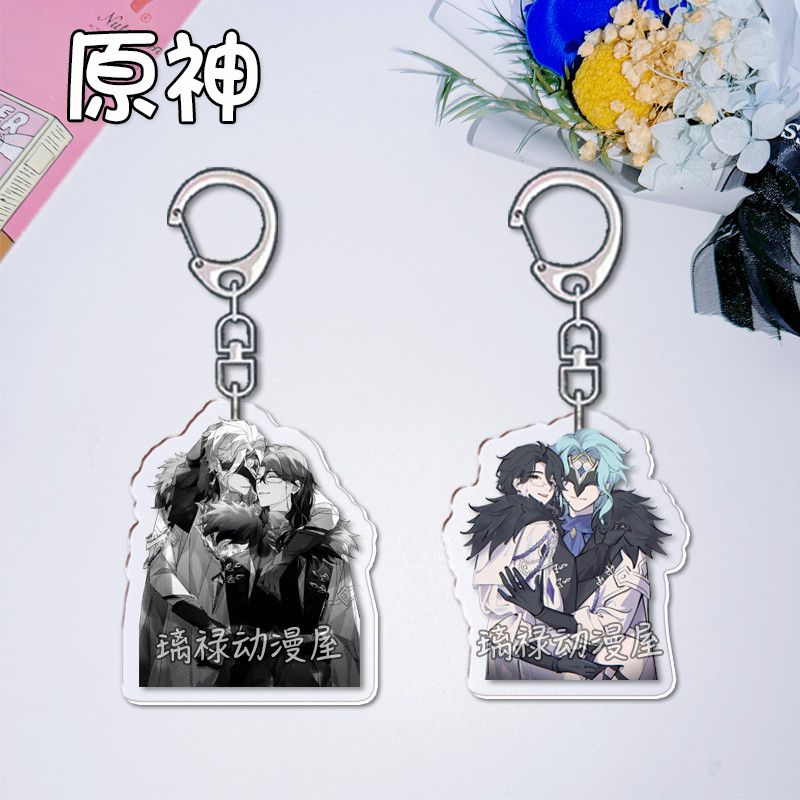 2pcs Genshin Impact  Keychains - Women Bags Gift review and price