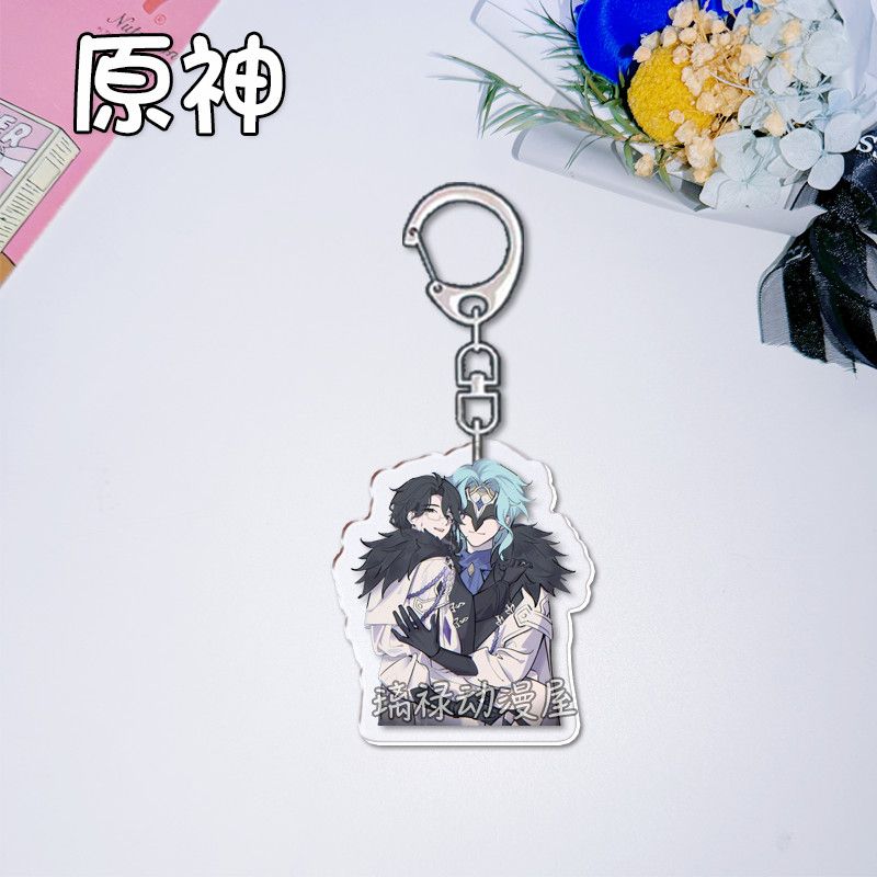 2pcs Genshin Impact  Keychains - Women Bags Gift review and price