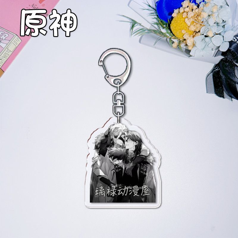 2pcs Genshin Impact  Keychains - Women Bags Gift review and price