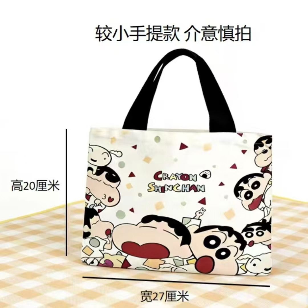 2026 New Crayon Shin-chan Canv - Women Bags Medium Size review and price